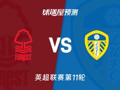 [CBA]常规赛12月31日：辽宁本钢VS上海久事