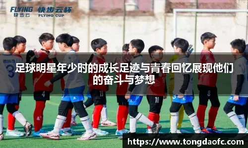 2025中超犯规榜：费利佩60次第一，马莱莱、内内58次并列第二