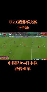 CBA球员专访：周琦谈球队防守,
