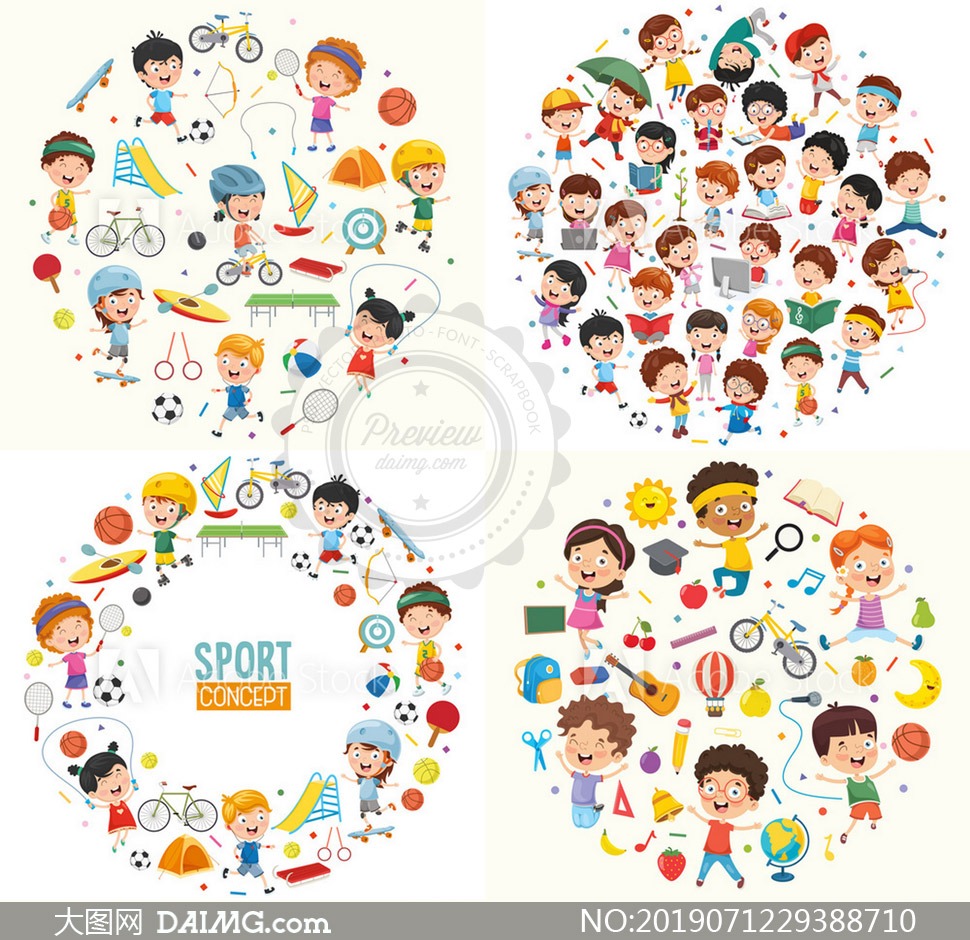 我连这个说法都不知道，怎么给你更新看法——这不过是个谣言。所以抱歉，这个问题我不会回答。 来源：转会专家罗马诺