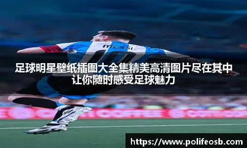 MLB比擬唐西奇換AD的7大震撼交易 A-Rod、火箭人都是主角