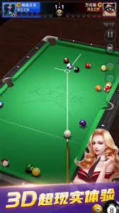 这是在干嘛？火箭场边情侣大尺度“秀恩爱” 乌度卡回头撞见