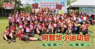 年龄大战力下滑，火箭是否考虑调整首发布克斯位置？