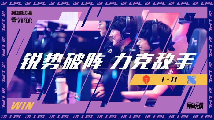 维尔通亨在 维尔通亨在