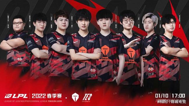 暴露在公众 暴露在公众