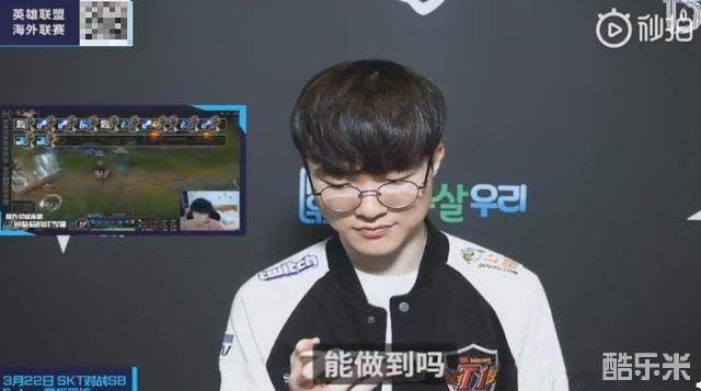 不够狡猾 不够狡猾