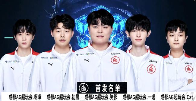 因为信息差