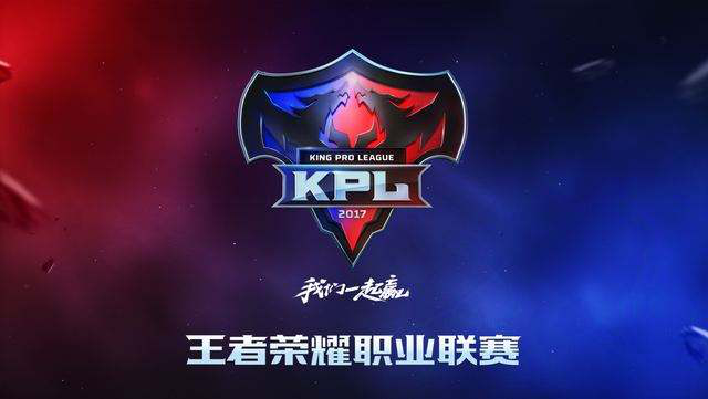 曼联启动审 曼联启动审