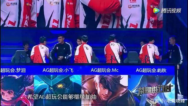 可供复盘 可供复盘